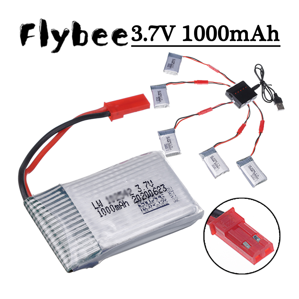 แบตเตอรี่ลิโพ 3.7V 1000mah พร้ - Drone Charger บทวิจารณ์และราคา